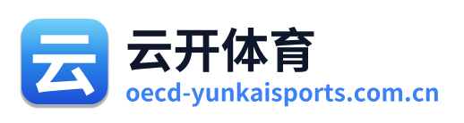 云开体育 Logo